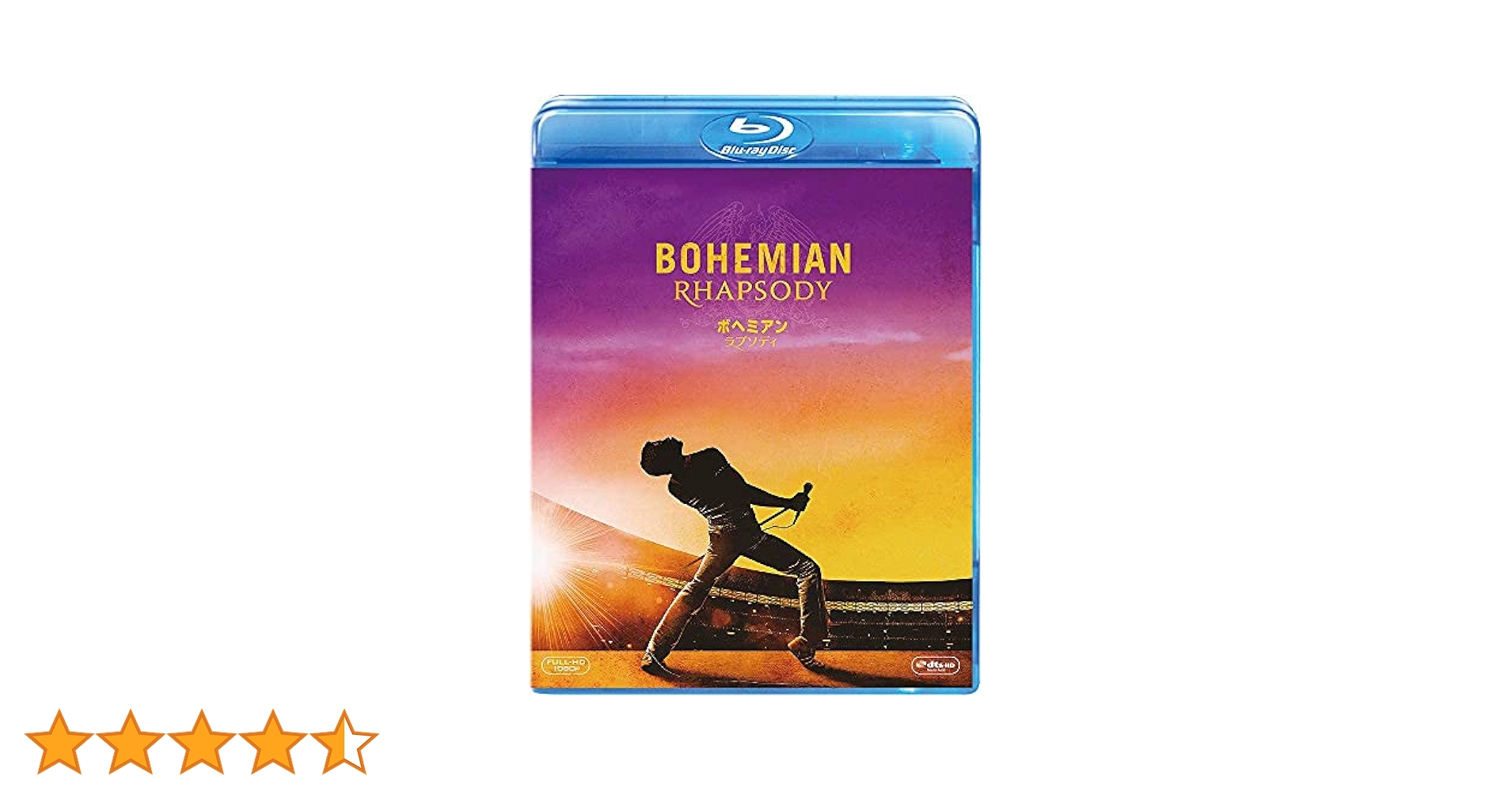 ボヘミアン ラプソディ Blu-ray DVD 初回生産 タンクトップ ＋Tシ Amazon.co.jp: 【初回生産分特典あり】ボヘミアン・ラプソディ 2